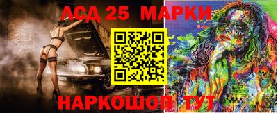 a pvp Бугуруслан