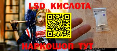 мяу мяу кристалл Бузулук