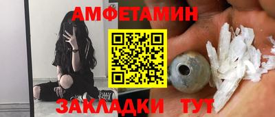 a pvp Бугуруслан