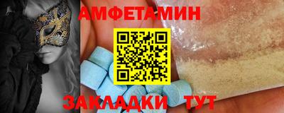 a pvp Бугуруслан
