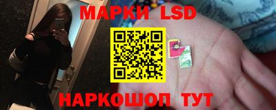 мяу мяу кристалл Бузулук
