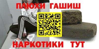 a pvp Бугуруслан