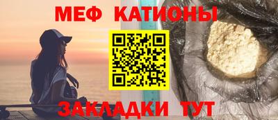 a pvp Бугуруслан