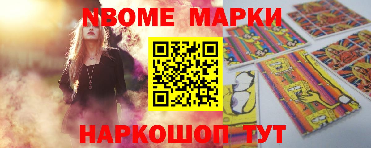 LSD-25 экстази кислота  Лсд 25 экстази ecstasy  Вход с VPN  Краснокаменск 